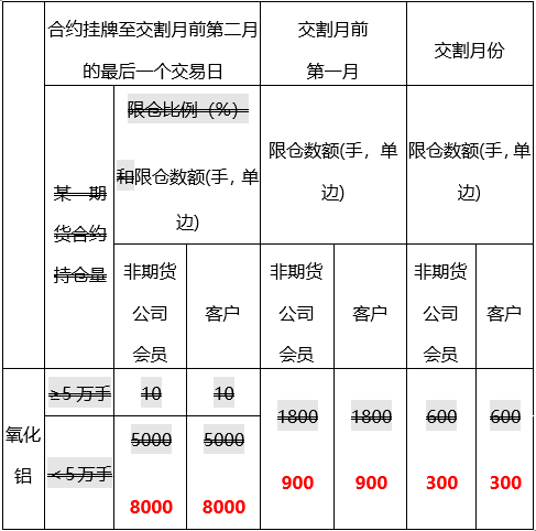1764569099201528.jpg